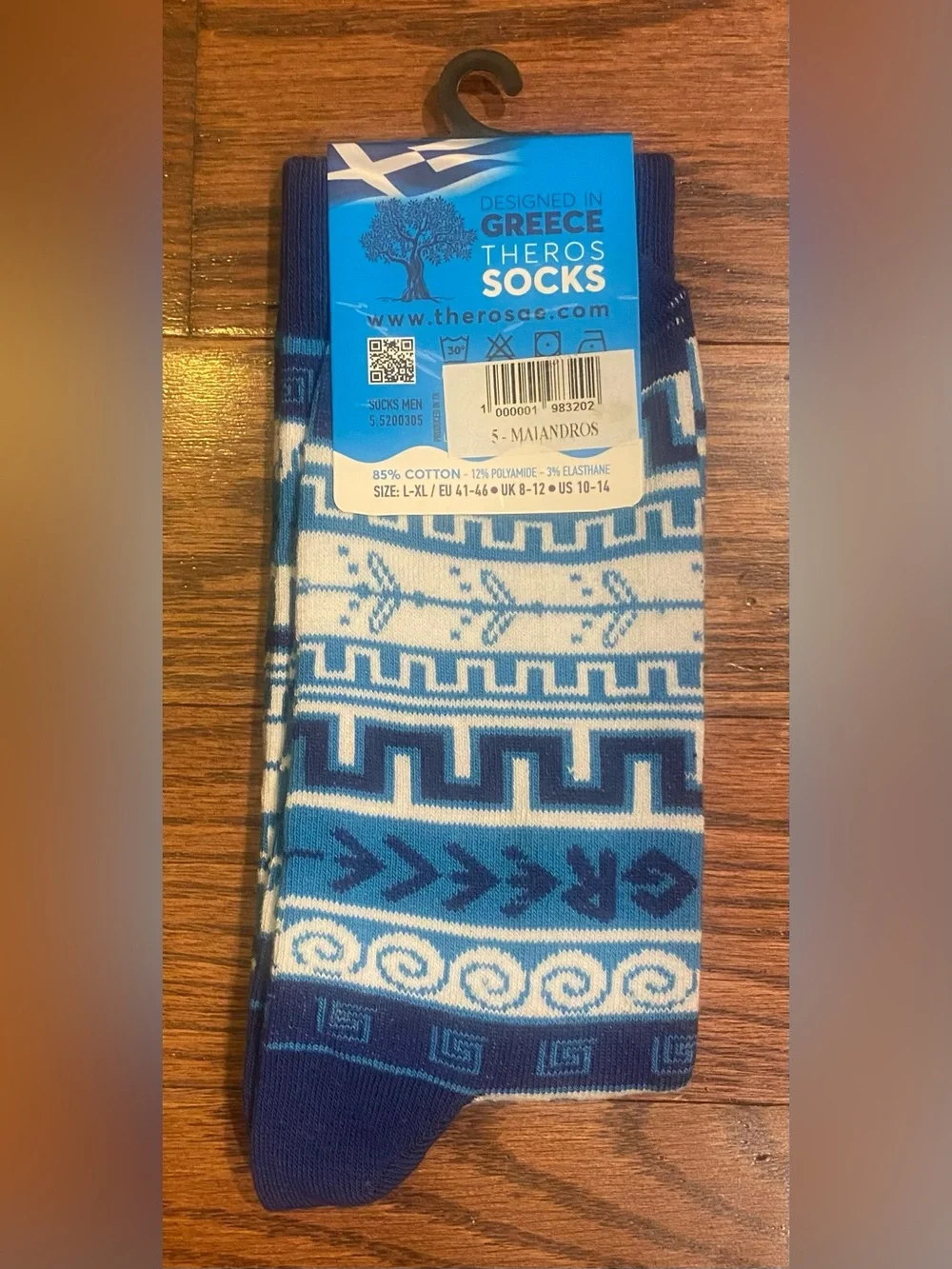 Theros Greek Socks NWT Sz L-XL US 10-14 Blue Unisex Designed/Purchased In Greece